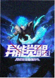 葬送的芙莉莲 第二季 日韩欧美在线电影